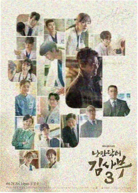 手机端悬疑剧暗巷回声剧集缩略图